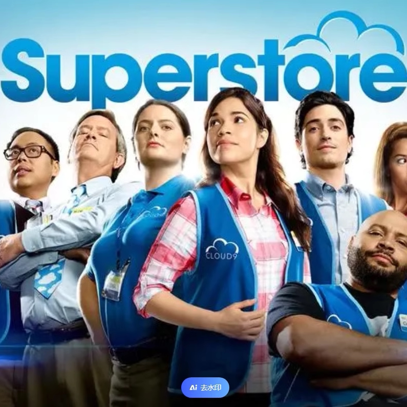 Super Store