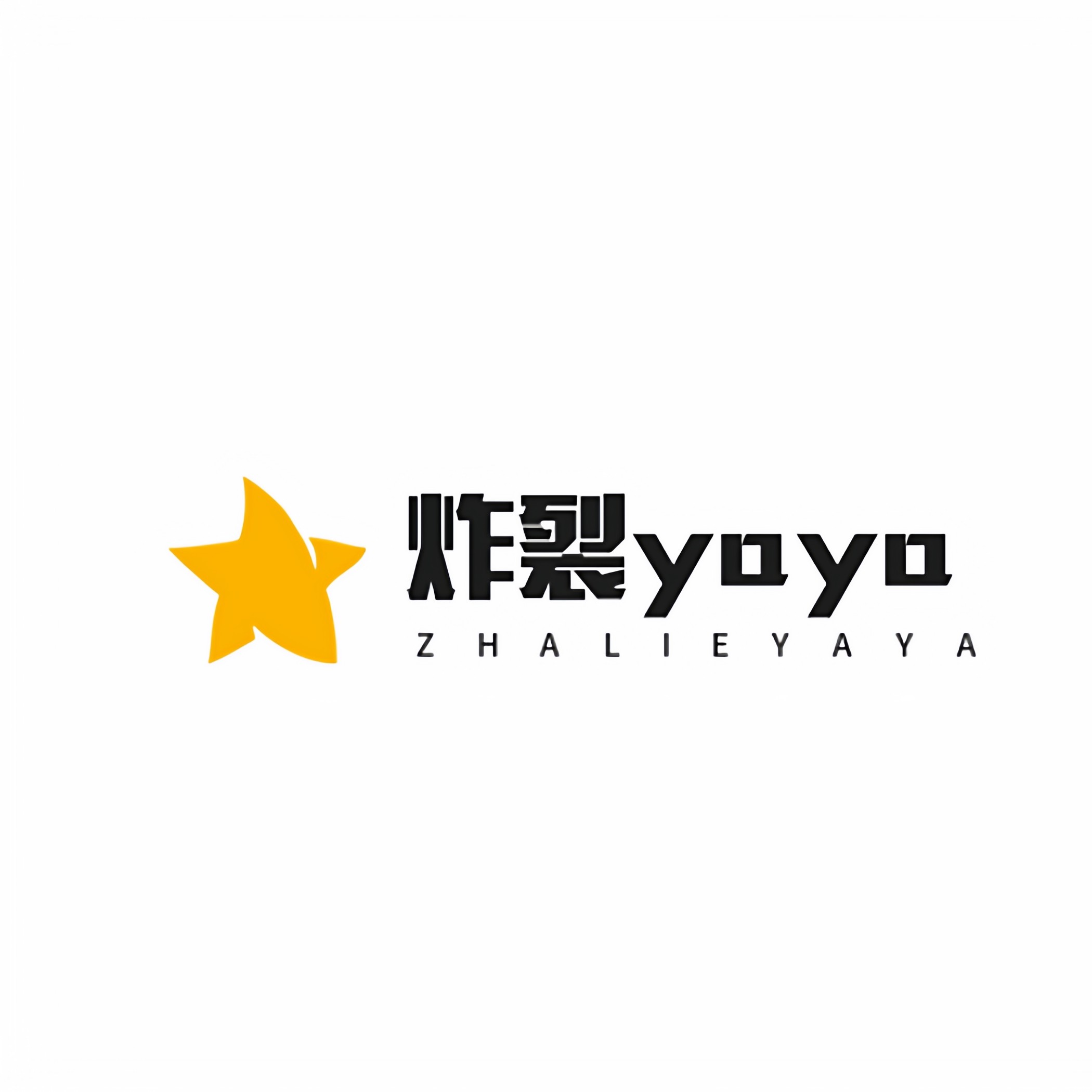 炸裂yaya的小店 店铺LOGO