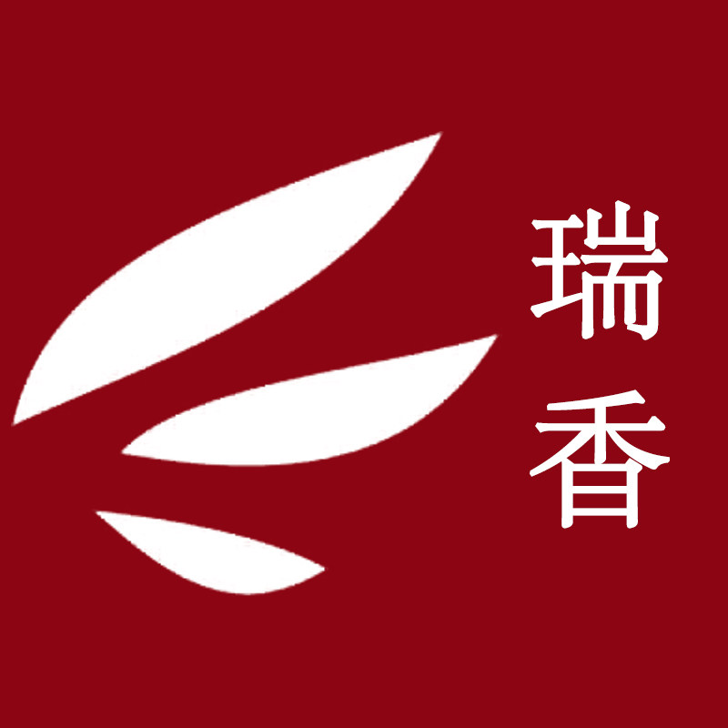 瑞香婚嫁饰品