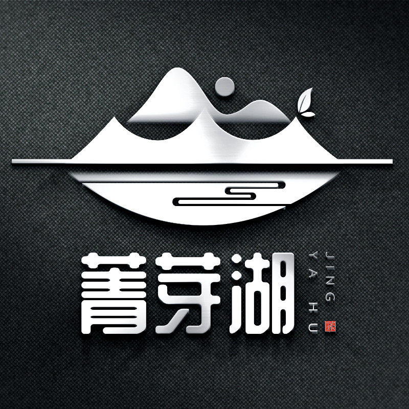 菁芽湖旗舰店