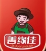 善缘佳健康食品店