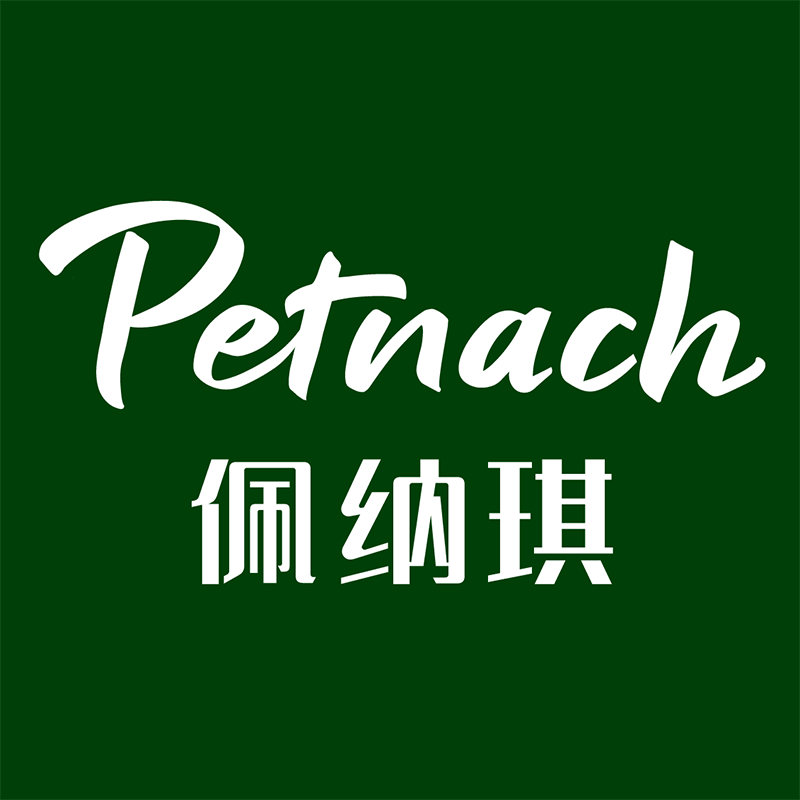 佩纳琪宠物
