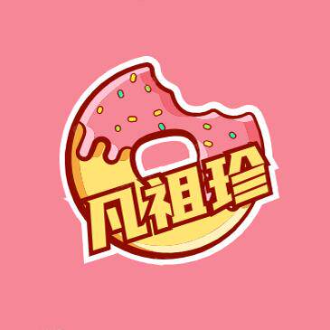 凡祖珍旗舰店 店铺LOGO