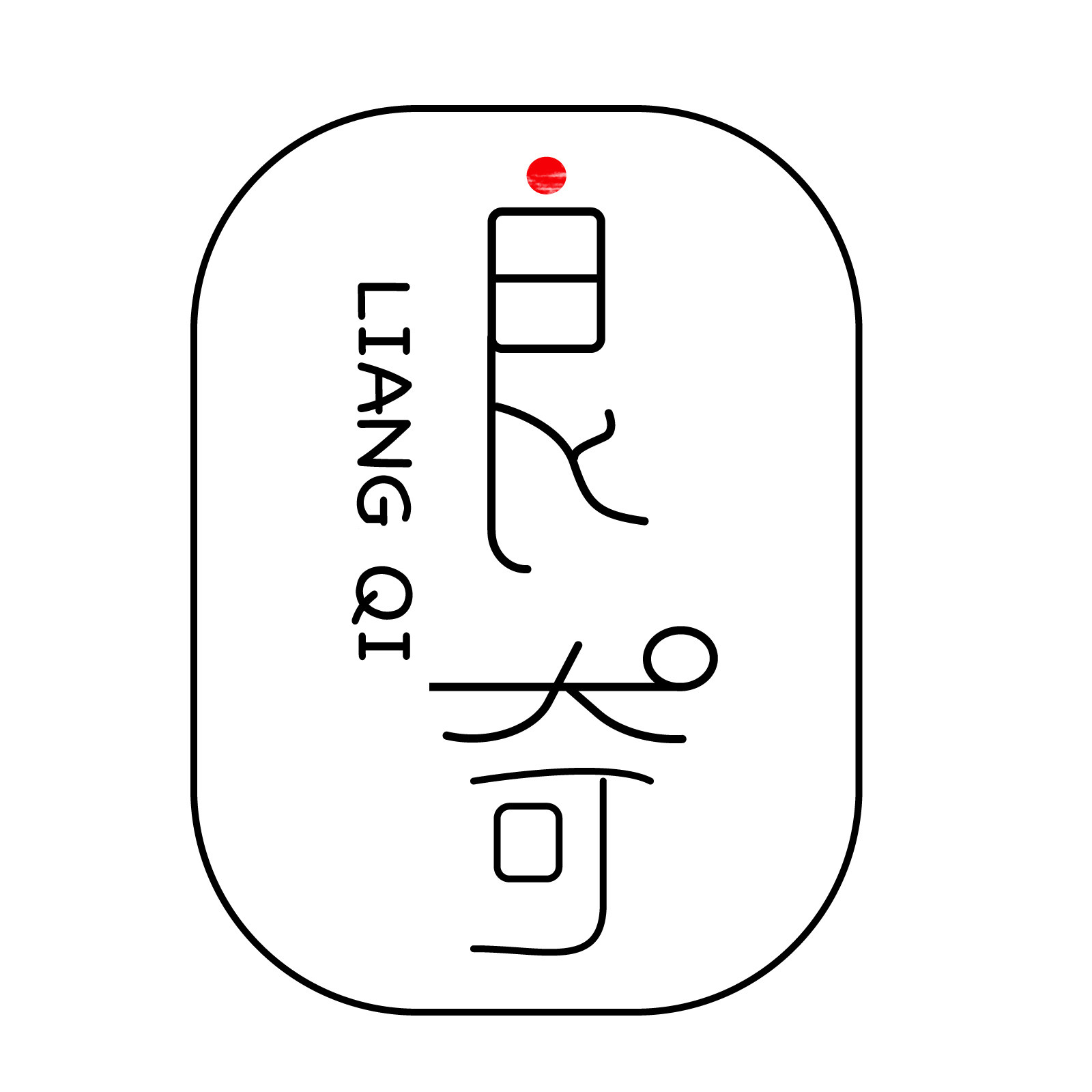 良奇旗舰店