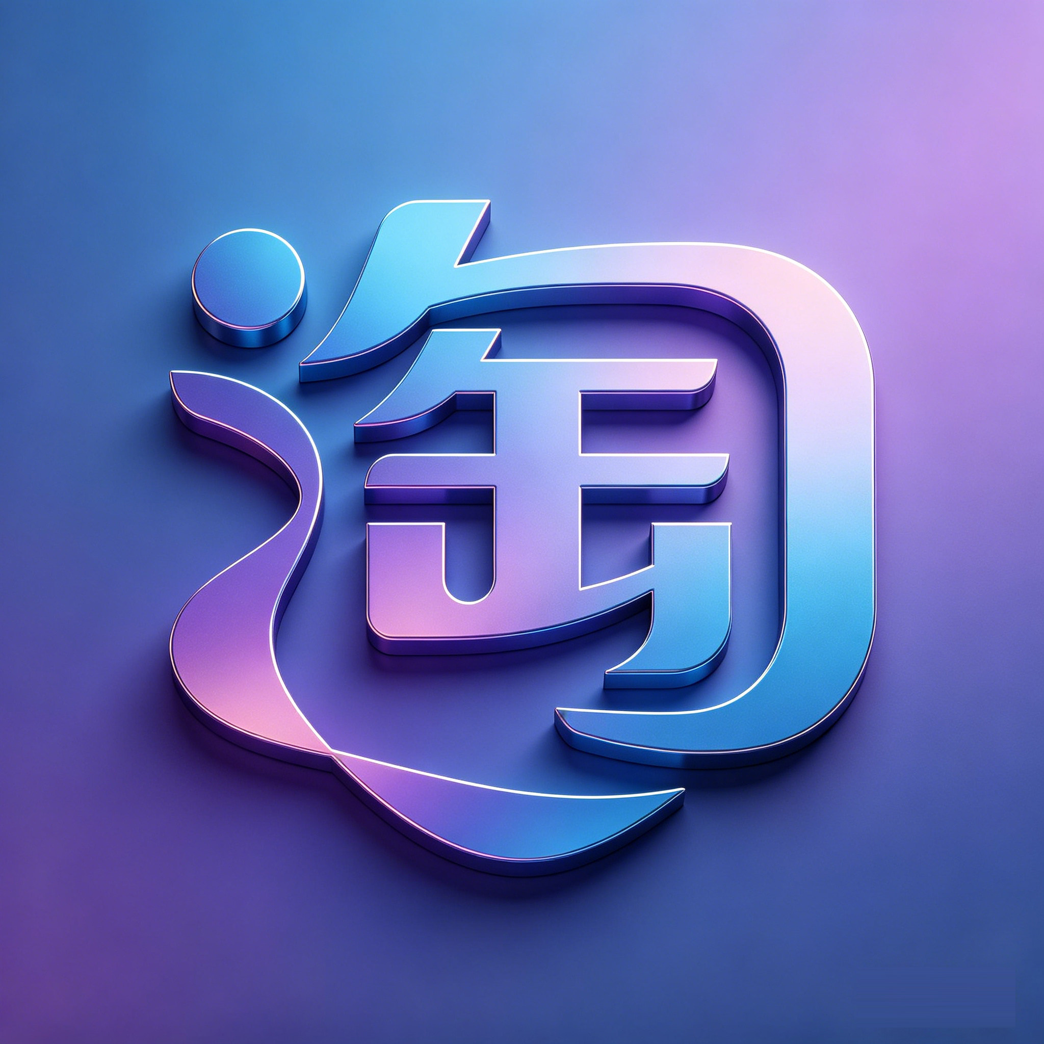 甄选补贴好物企业店