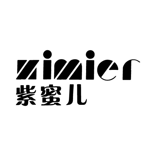 紫蜜儿旗舰店