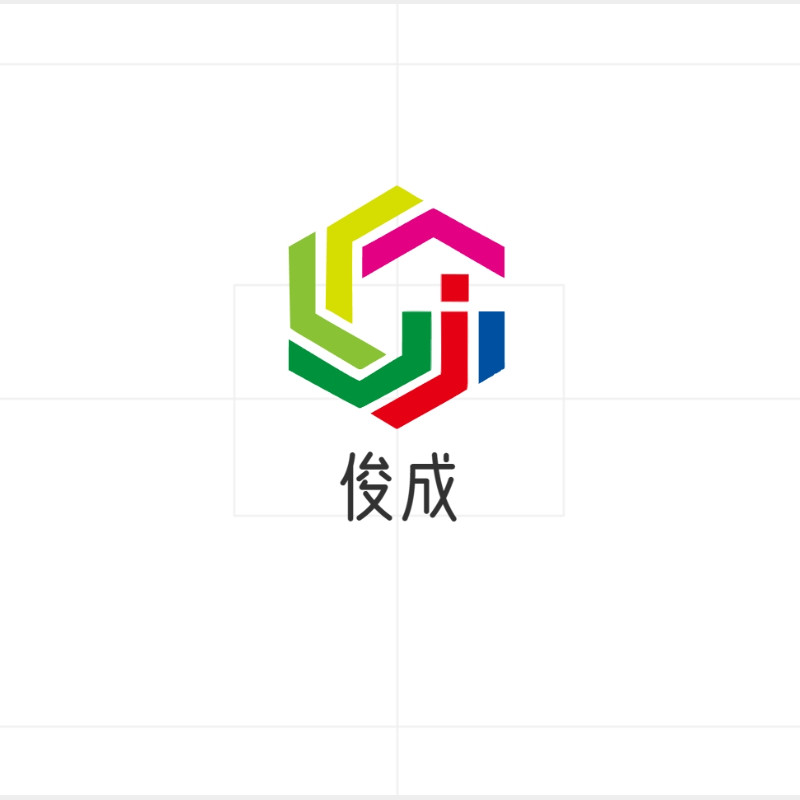 俊成金属切割