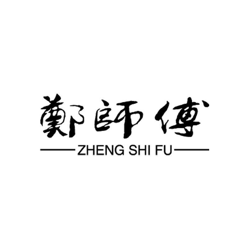 郑师傅官方旗舰店