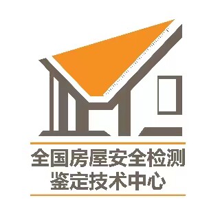 全国房屋鉴定中心 店铺LOGO
