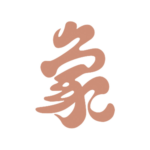 象窝山食品旗舰店