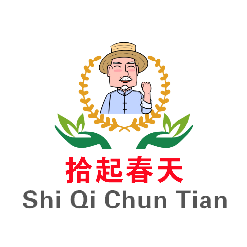 拾起春天旗舰店