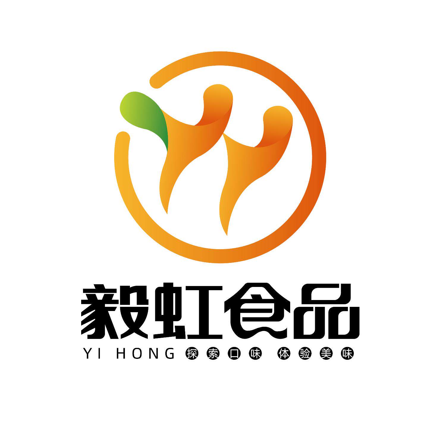 毅虹食品专营店