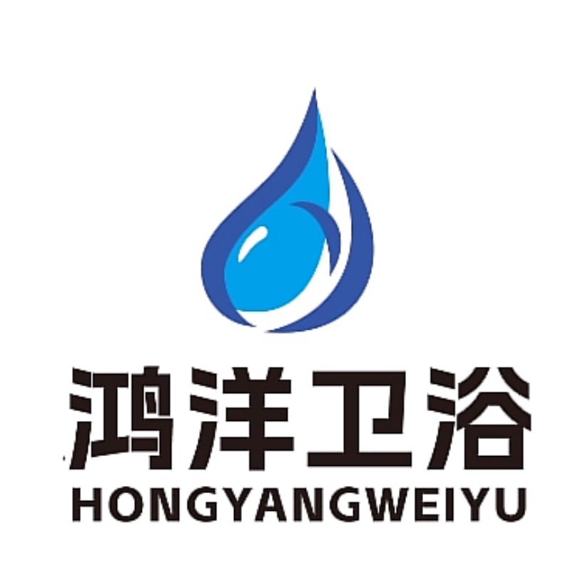 鸿洋卫浴专舰店 店铺LOGO