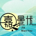 嘉曼优宠物用品店