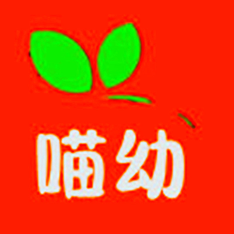 喵幼玩具旗舰店