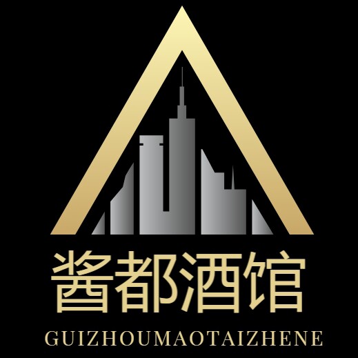 酱都酒类店 店铺LOGO