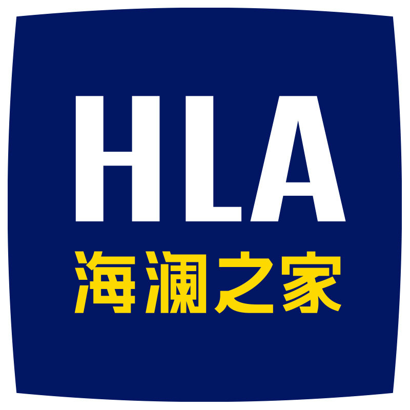 海澜之家内衣outlet店