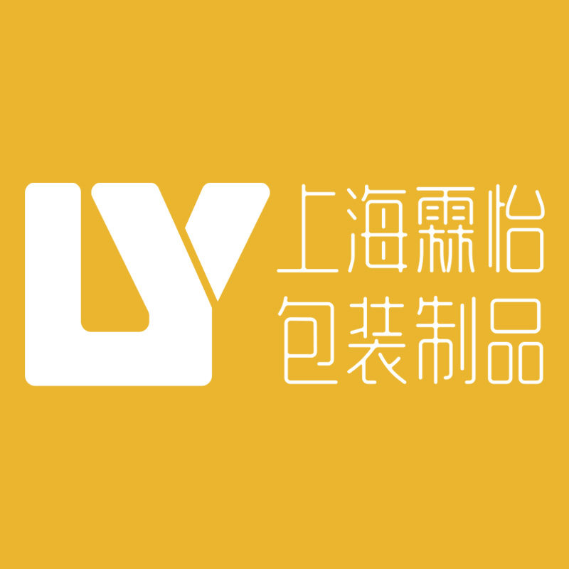 上海霖怡包装企业店