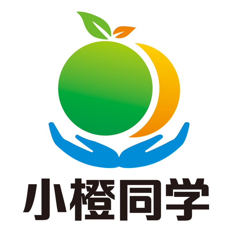 小橙同学图书旗舰店