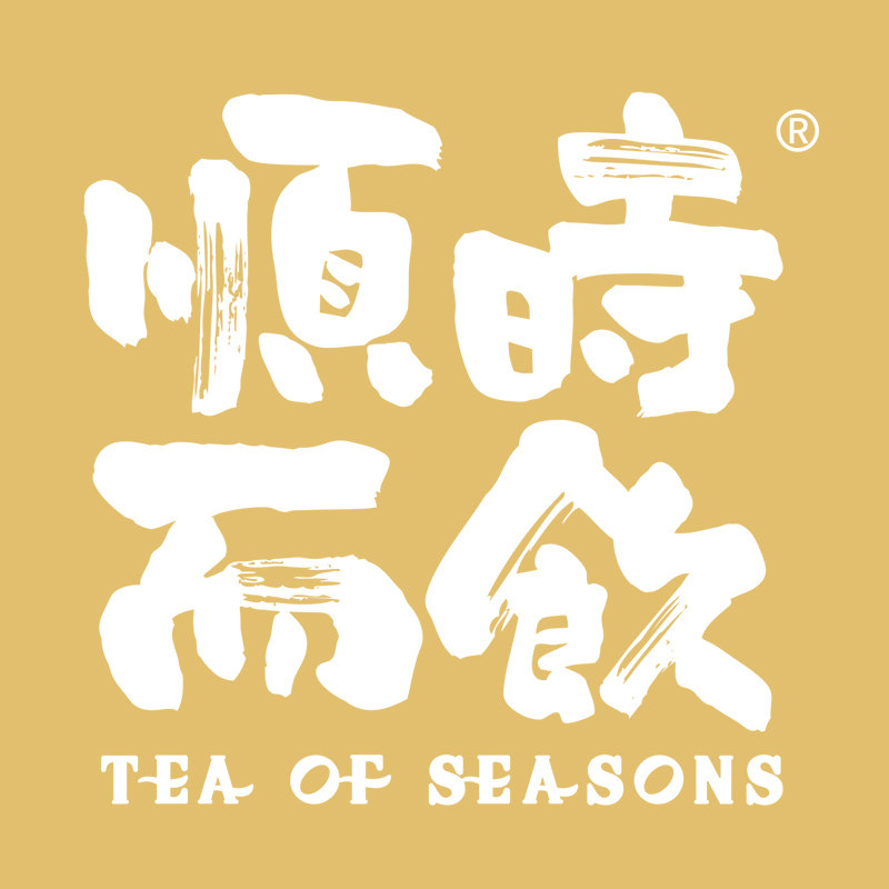 顺时而饮旗舰店