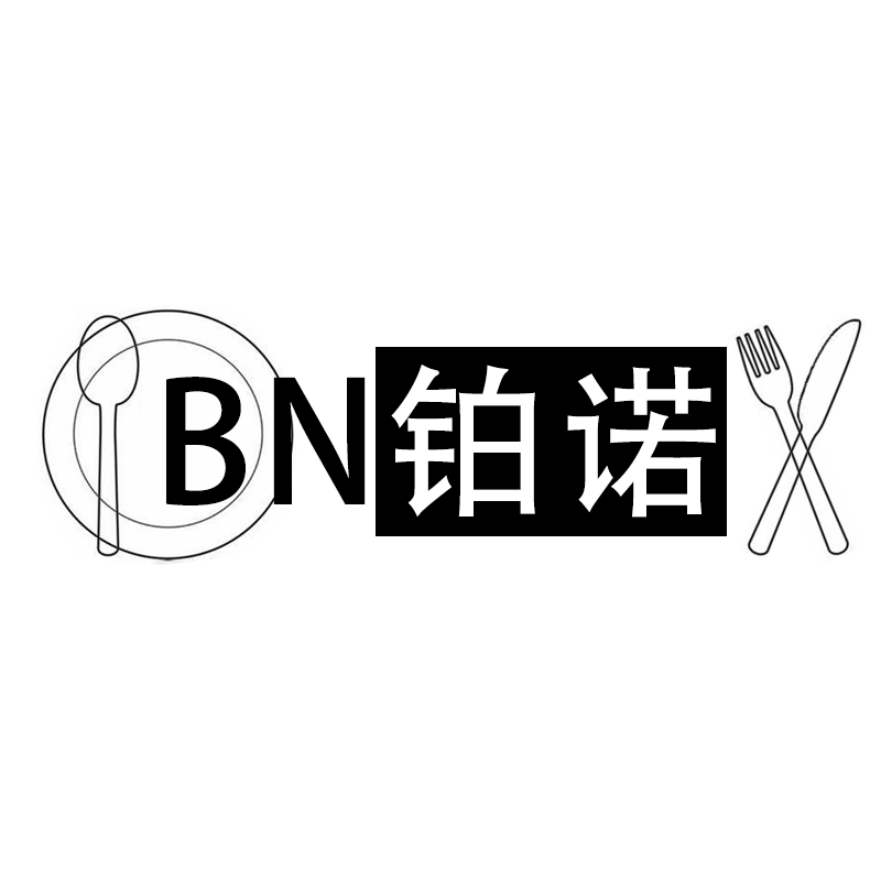 铂诺餐厨