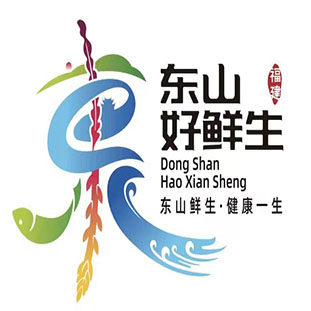 东山好鲜生