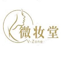微妆堂の化妆品彩妆护肤品批发零售厂家