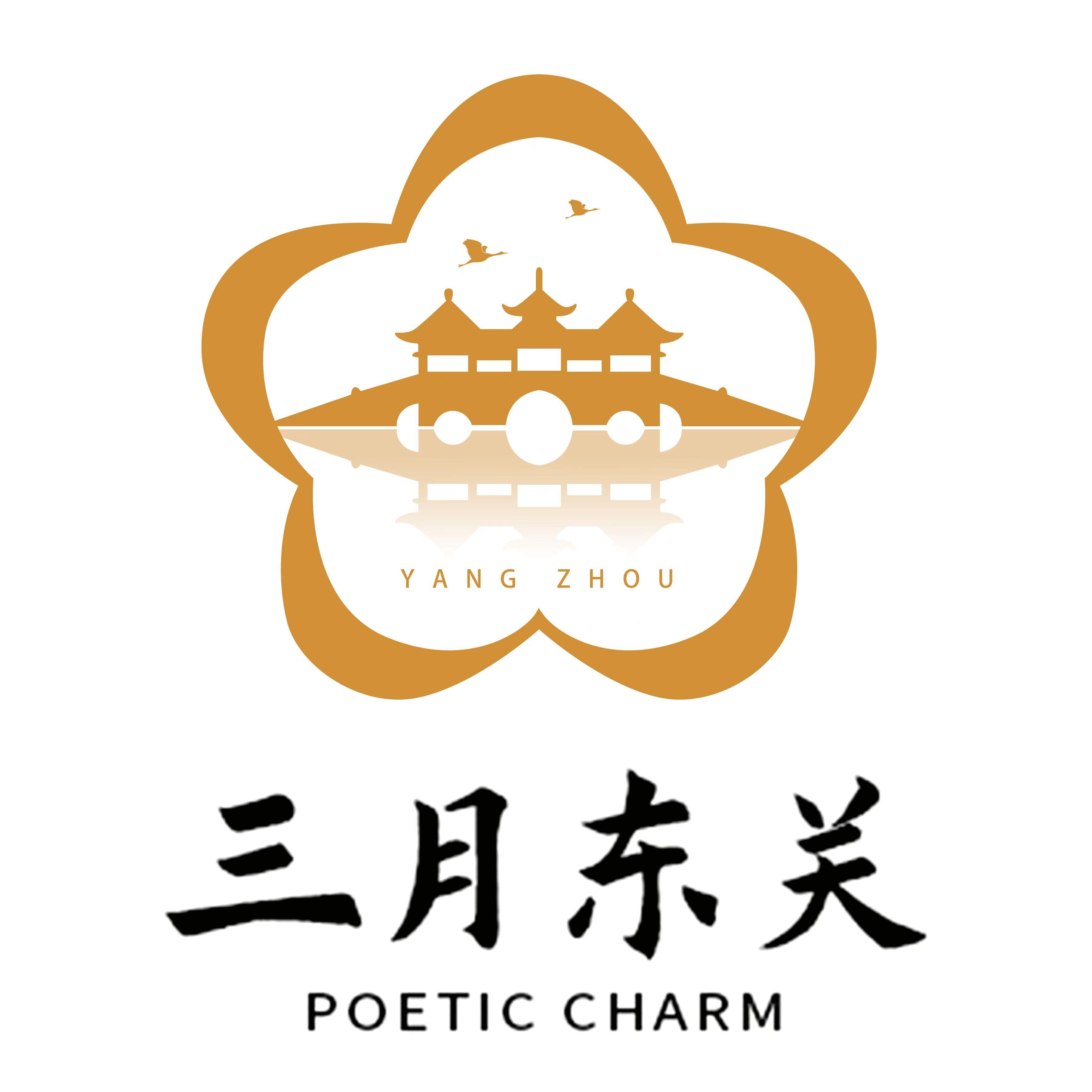 三月东关旗舰店