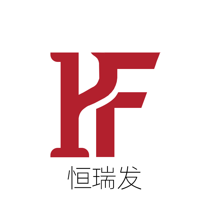 深圳市恒瑞发电子 店铺LOGO