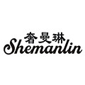 奢曼琳旗舰店