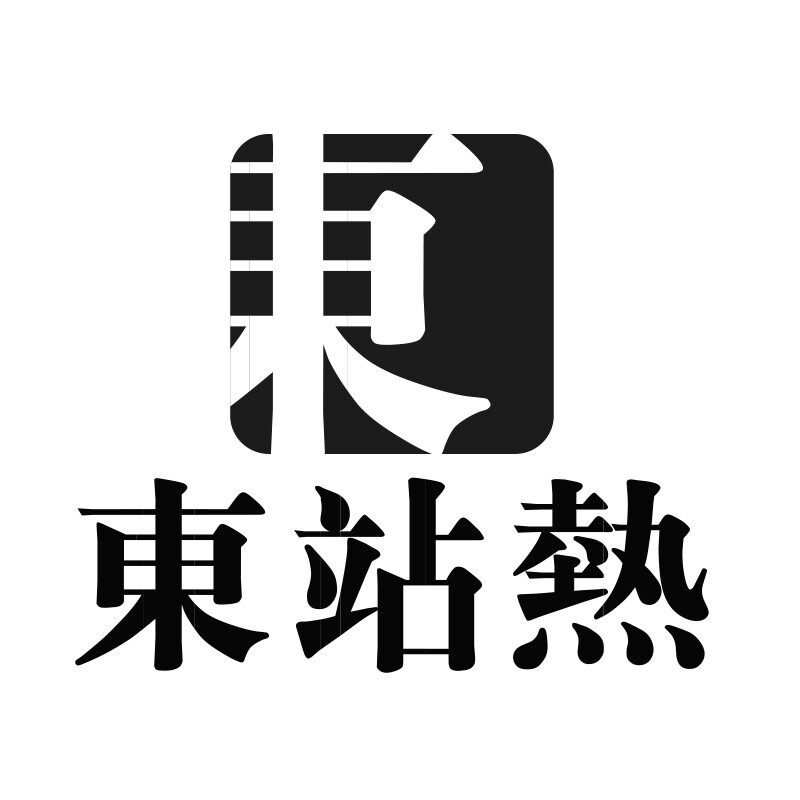 东站热骑士装备工厂店