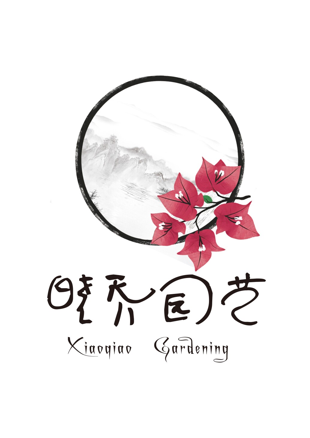漳州晓乔三角梅园艺