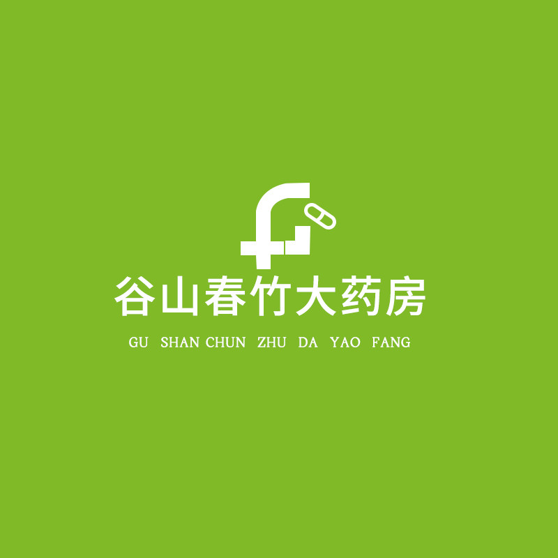 谷山春竹大药房旗舰店