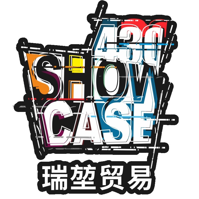 瑞堃贸易旗舰店