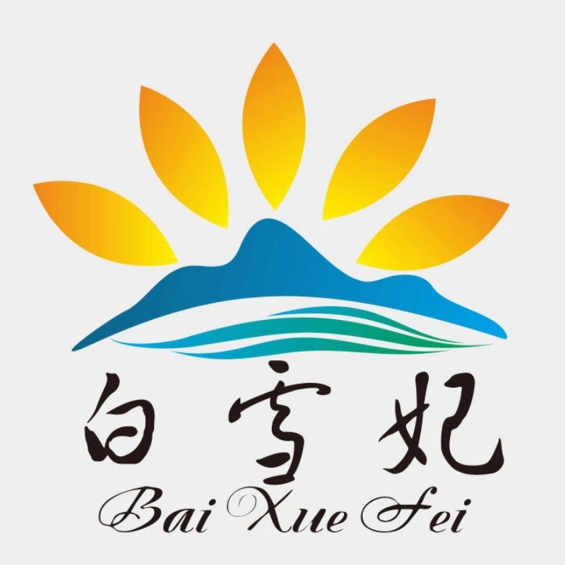 白雪妃旗舰店