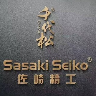 千代松旗舰店
