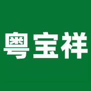 粤宝祥数码旗舰店 店铺LOGO