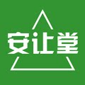 安让堂大药房旗舰店