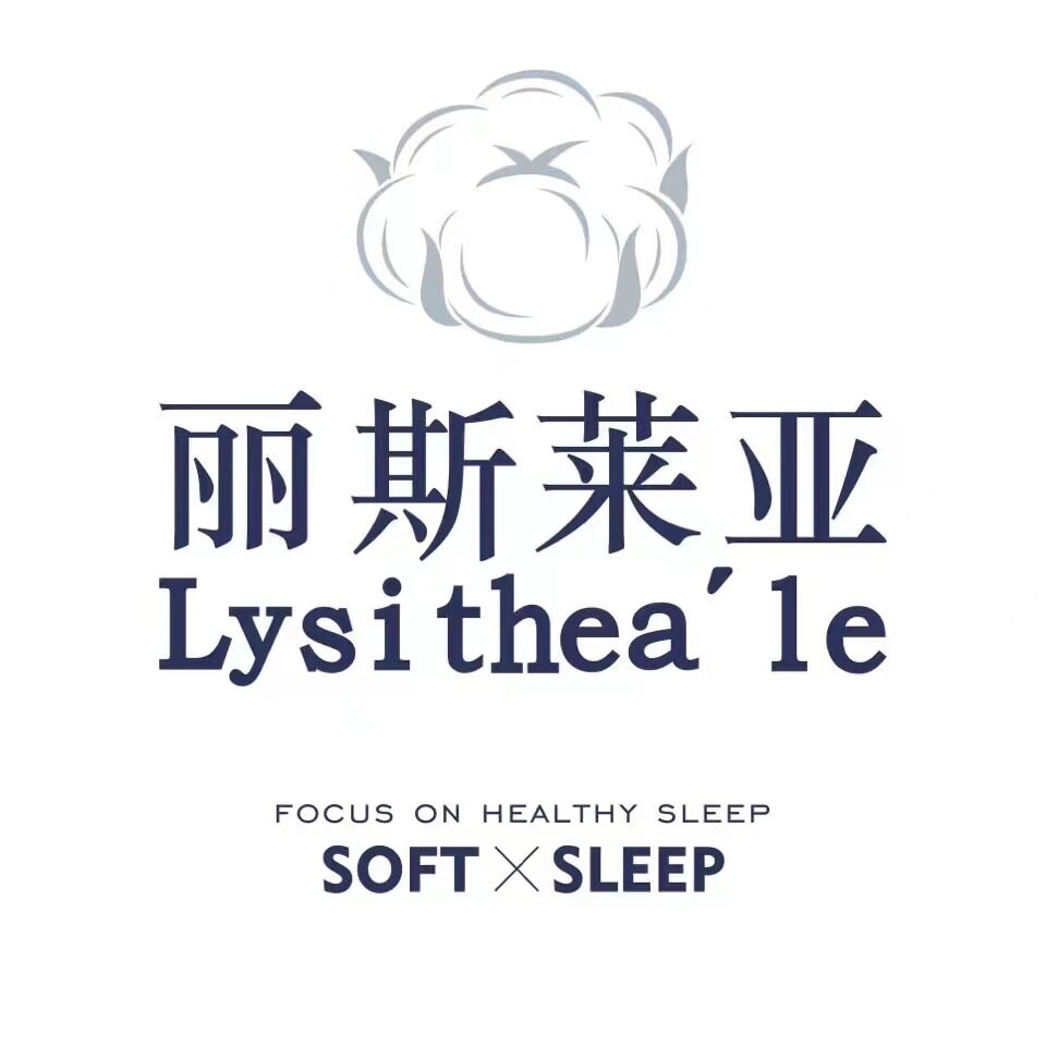 Lysitheale丽斯莱亚旗舰店