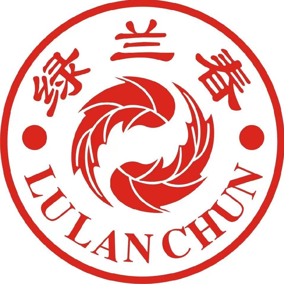 绿兰春酒类旗舰店