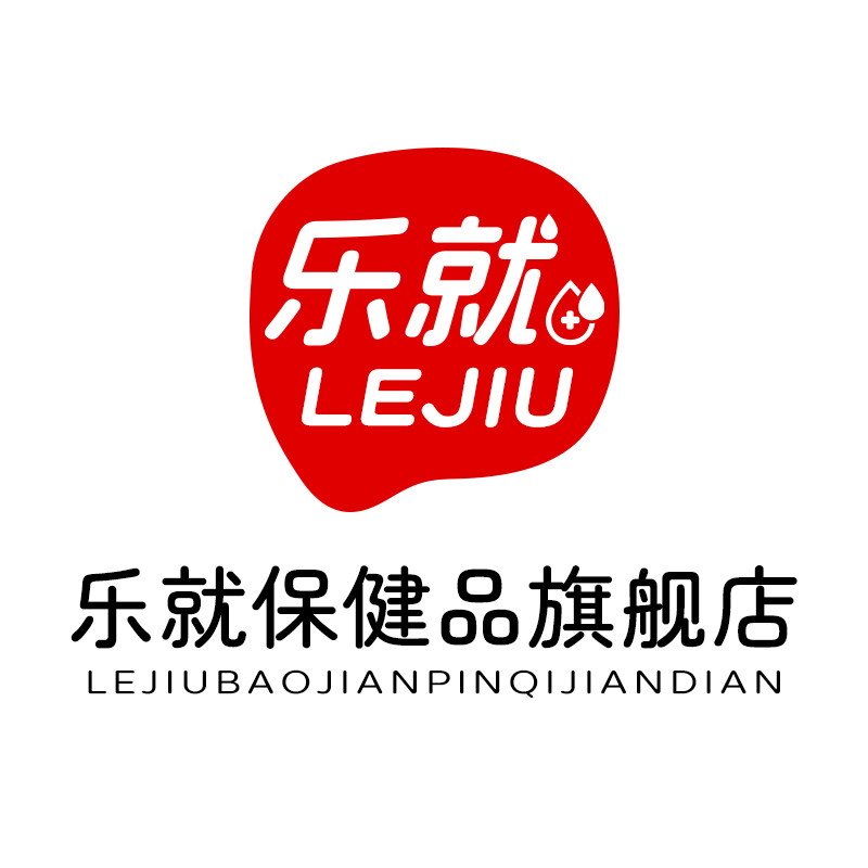 乐就科腾专卖店