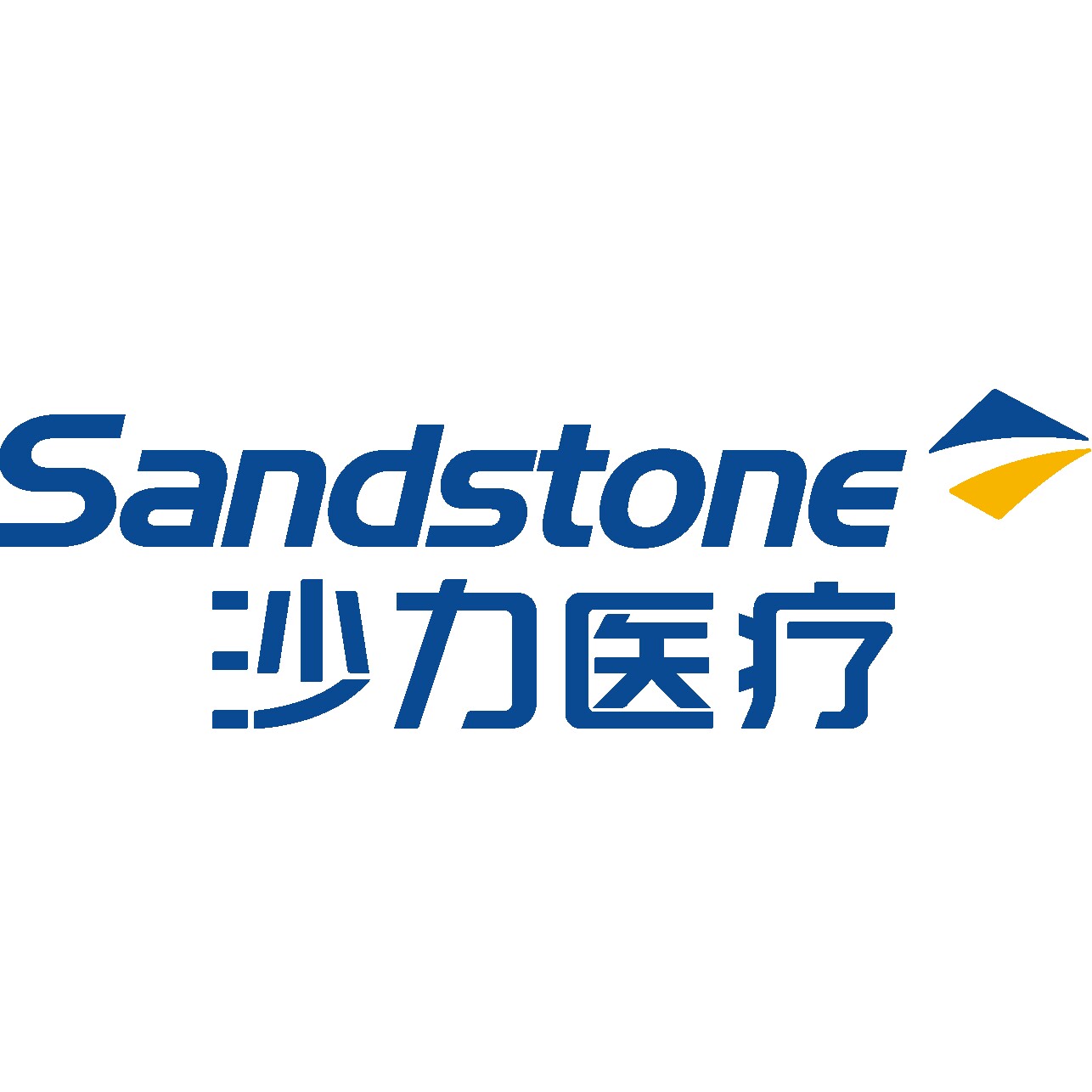 沙力医疗器械旗舰店