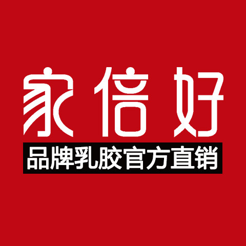HOMBEWEL家倍好家具旗舰店
