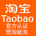 卓越布艺家纺