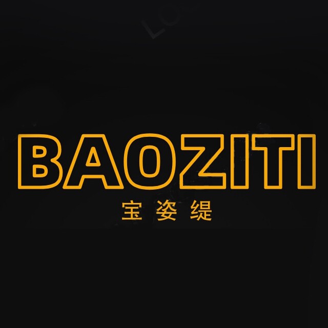 宝姿缇旗舰店