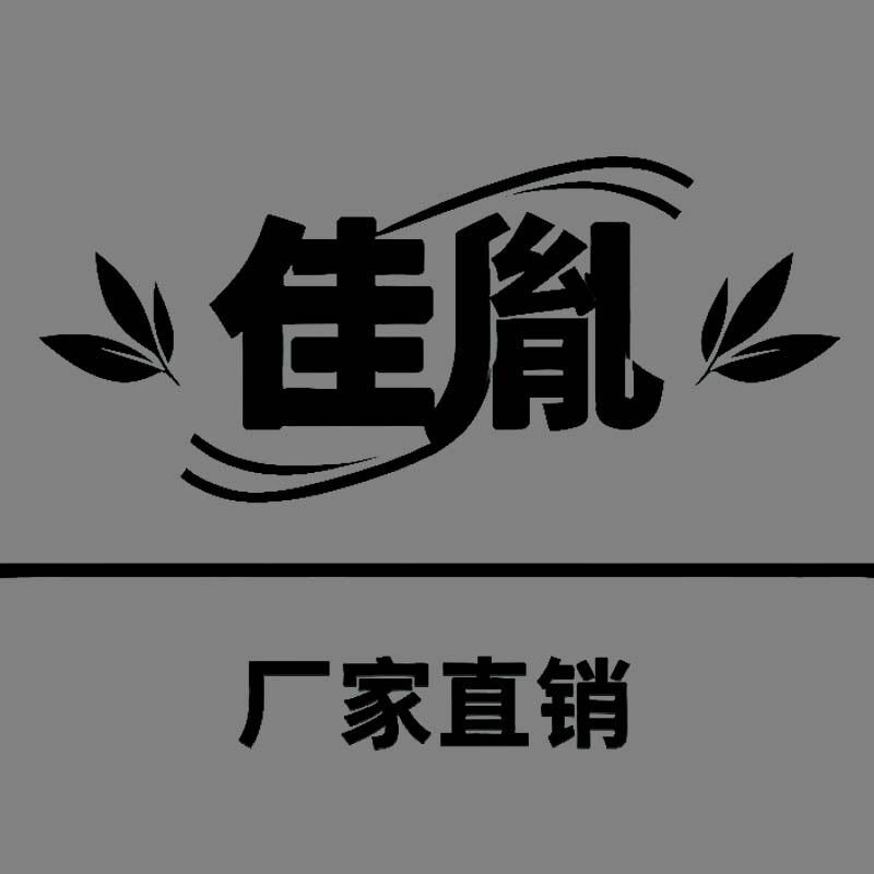 佳胤旗舰店