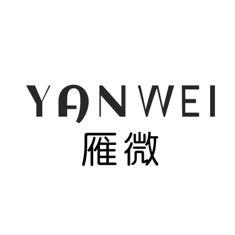 雁微旗舰店