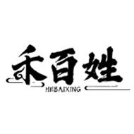 禾百姓大药房旗舰店