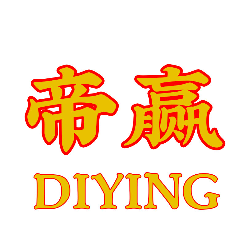 帝赢旗舰店