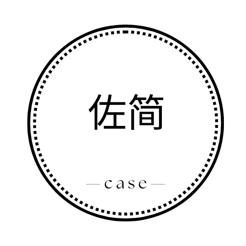 佐简旗舰店 店铺LOGO